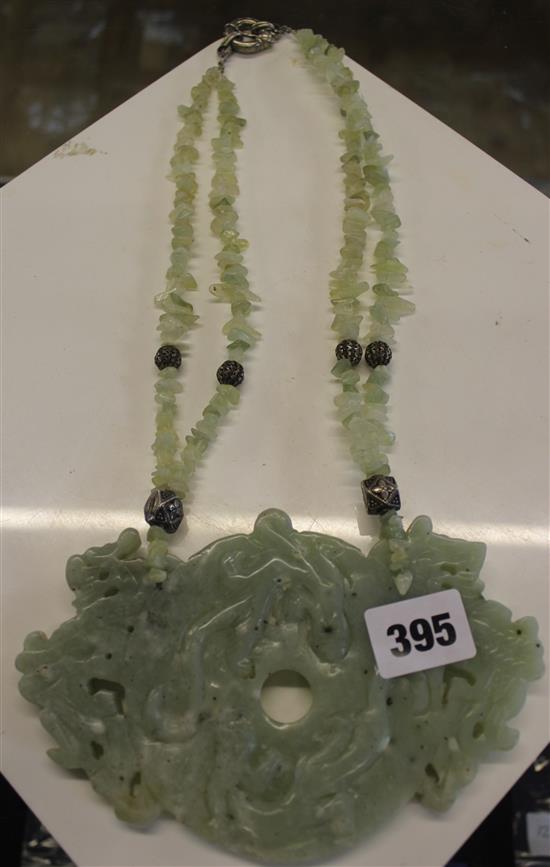 Chinese jadette pendant